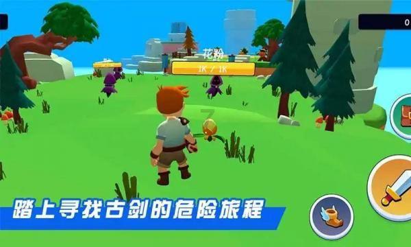 救援可爱小猪仔