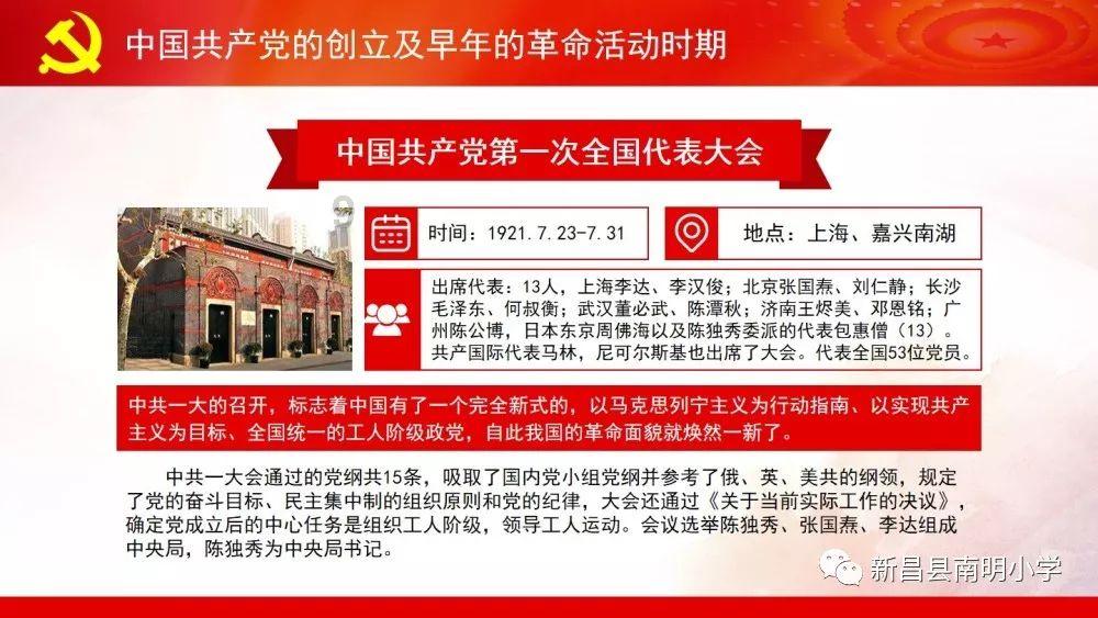 法国陆军准将的儿子被俄罗斯武装部队定点清除