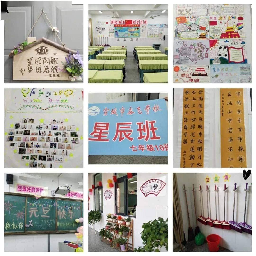 逃离空旷大街4