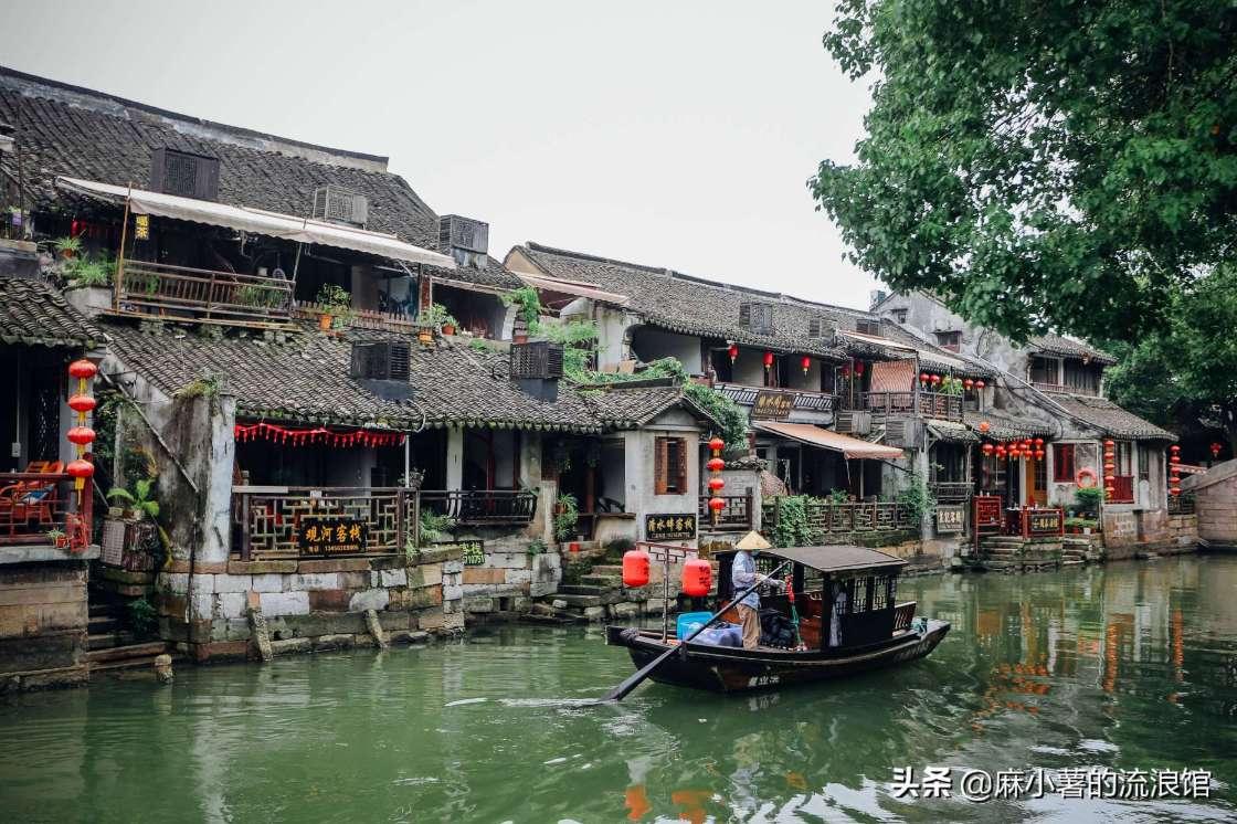 索菲亚清洁公园